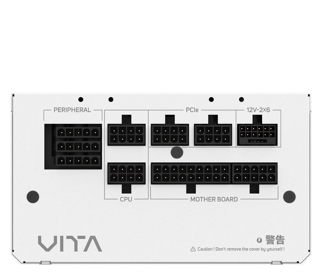 FSP/Fortron VITA GM W 850W (VITA-850GM W) EU