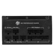 MSI  MPG AGS 1250W  80 Puls Gold ATX 3.1 (306-7ZPFX11-CE0) EU