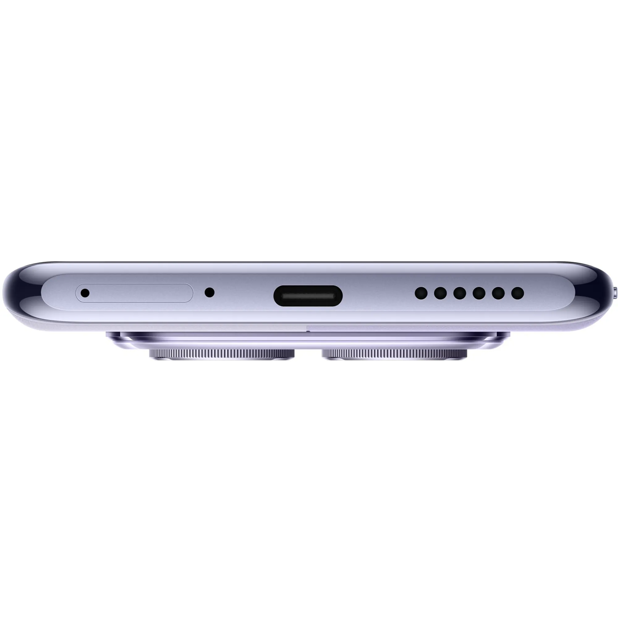 Xiaomi Redmi Note 14 Pro 5G 12/512GB NFC Lavender Purple (with charger) Europe