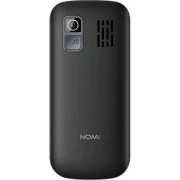 Nomi i1871 Black (UA)