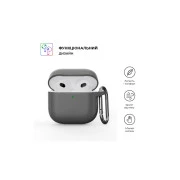 Armorsstandart Hang Case навушники для Apple AirPods 4 Розширена зола (ARM81278) (UA)