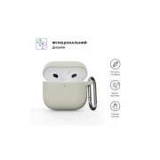 Чехол для наушников Armorstandart Hang Case для Apple AirPods 4 Antique white (ARM81279) (UA)