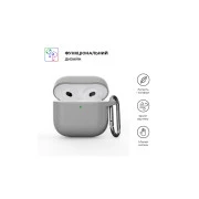 Armorsstandart Hang Case навушники для Apple AirPods 4 Світло -сірий (ARM81284) (UA)