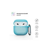 Armorsstandart Hang Case навушники для Apple AirPods 4 Світло (ARM81285) (UA)