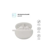 Чехол для наушников Armorstandart Hang Case для Huawei FreeBuds 5i/6i White (ARM79930) (UA)