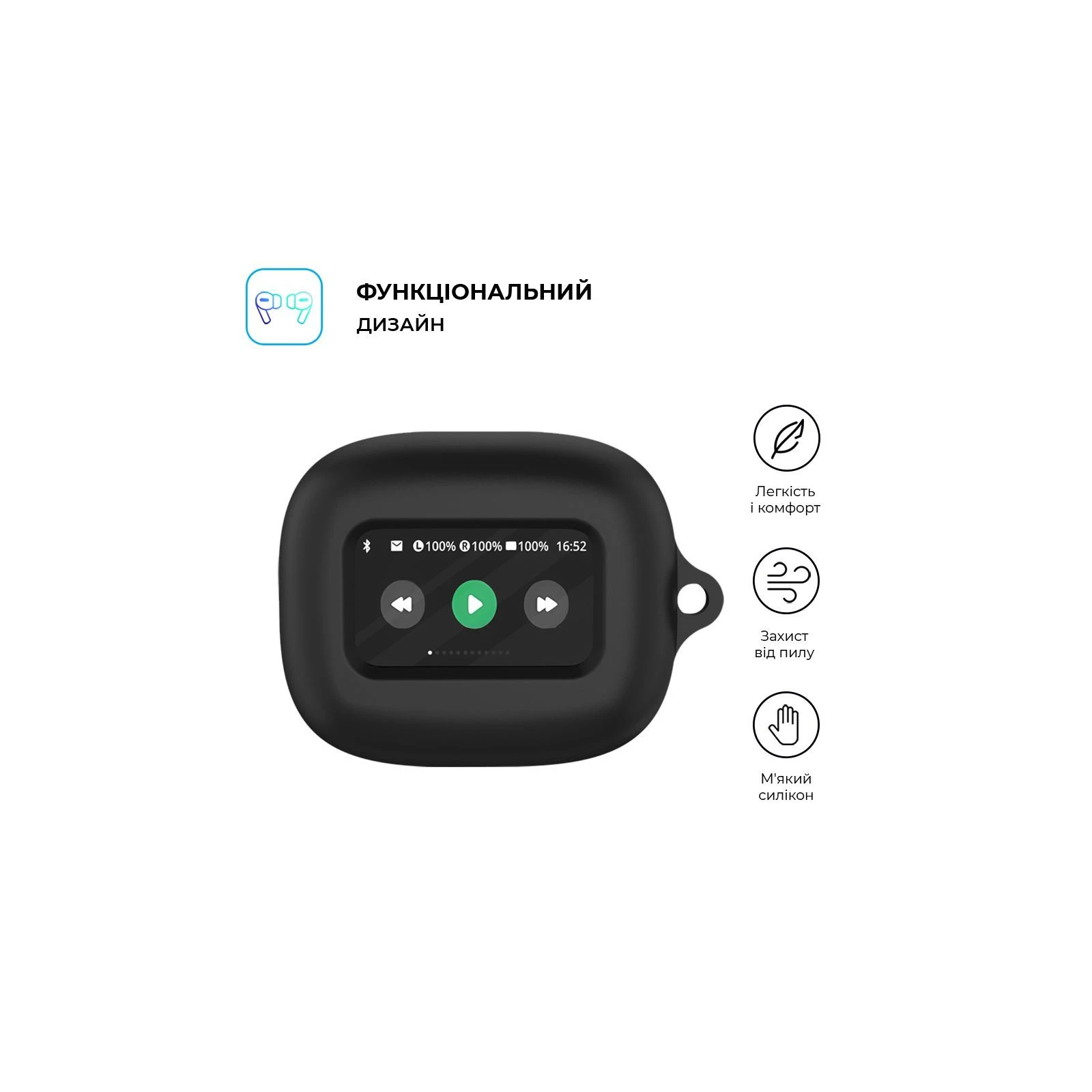 Чехол для наушников Armorstandart Hang Case для JBL Live Flex Black (ARM80447) (UA) Совместимость Live Flex