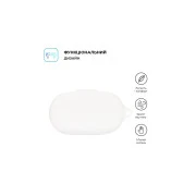 Armorsstandart Hang Case навушники для JBL Soundgeer Sense White (ARM80443) (UA)