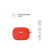 Armorsstandart Hang Case навушники для JBL -хвилі Червоний (ARM73557) (UA)