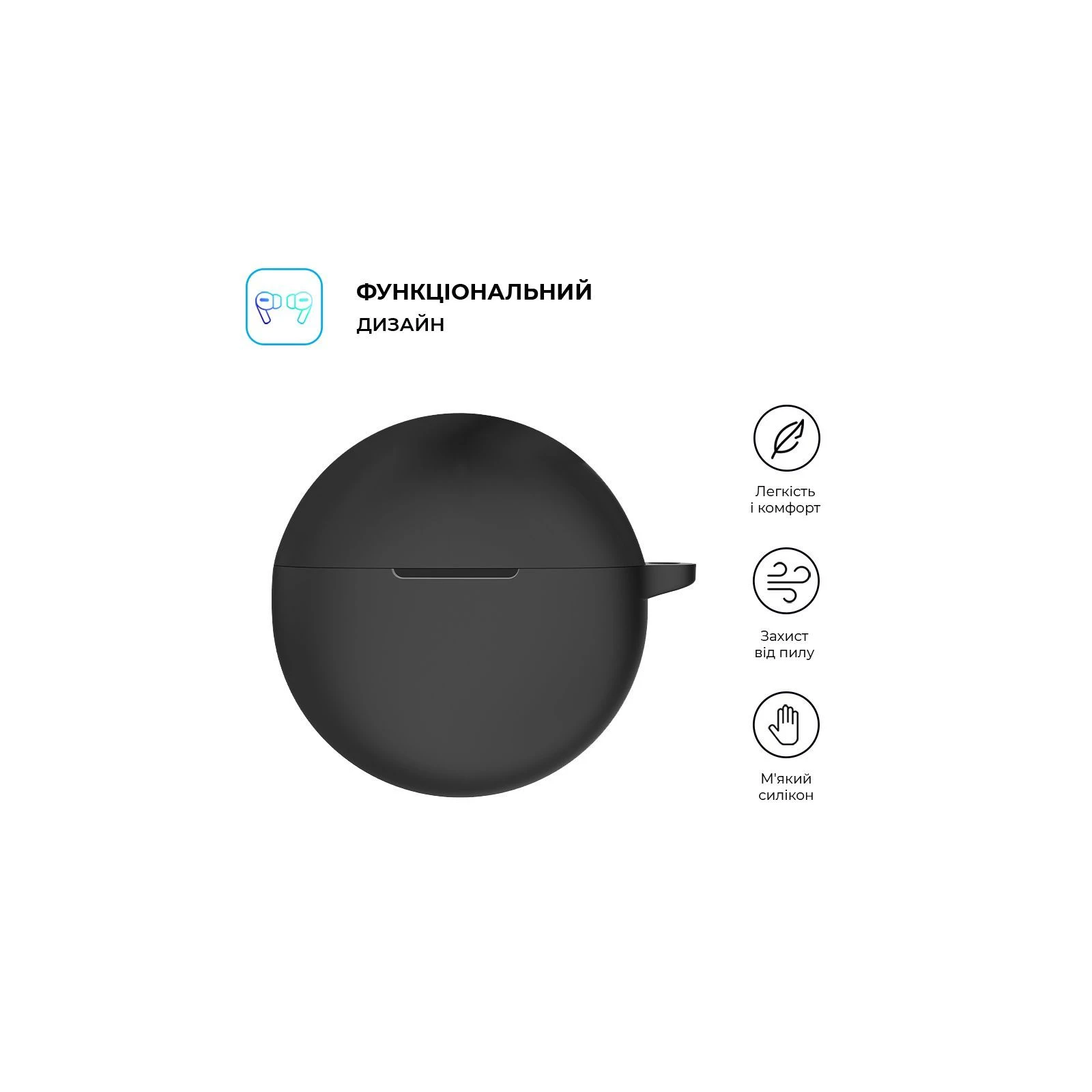 Armorsstandart Hang Case навушники для Oppo Enco Air2i/Air3i Black (ARM79943) (UA) Основні характеристики;