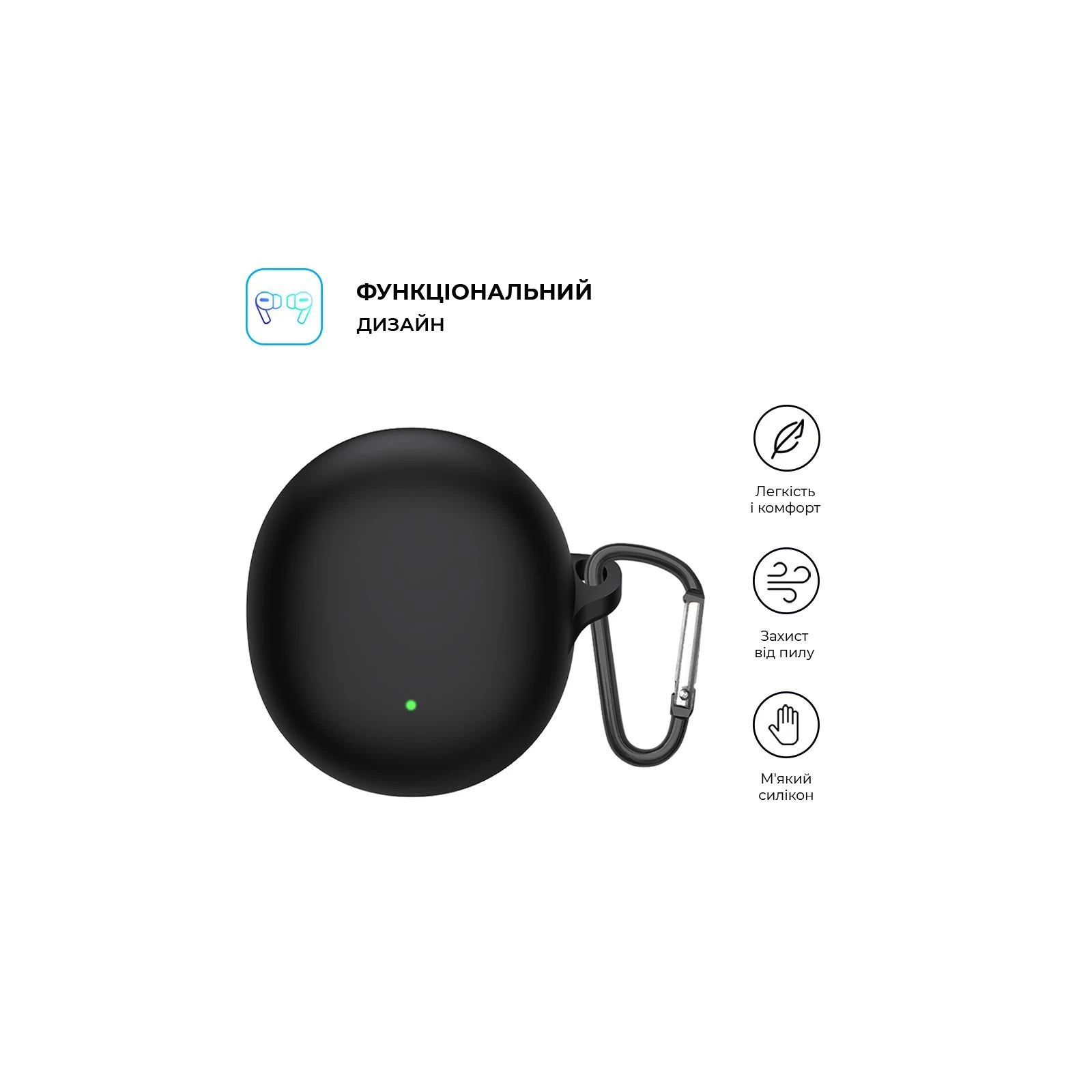Armorsstandart Hang Case навушники для Oppo Enco Air3 Black (ARM79938) (UA) Основні характеристики;