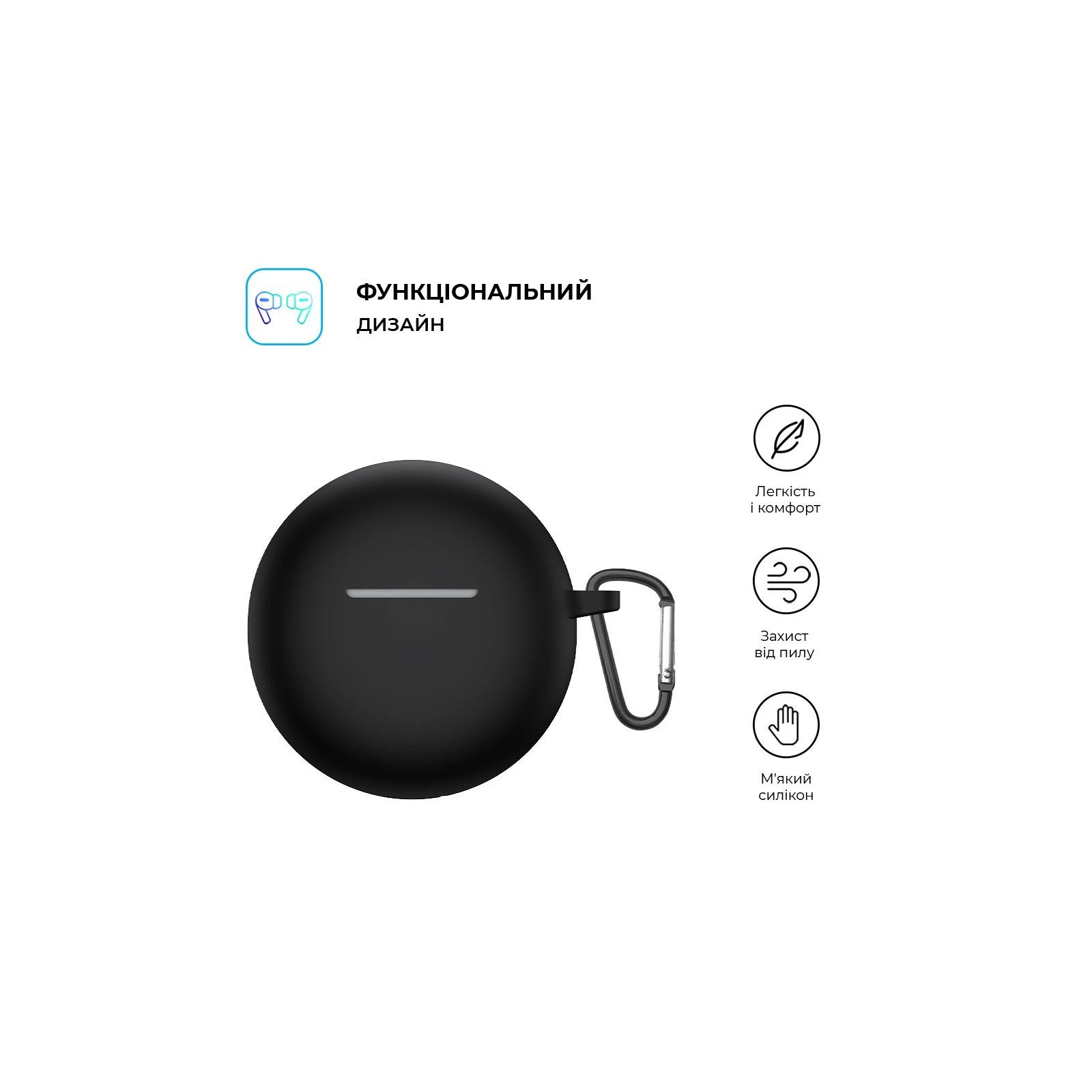 Armorsstandart Hang Case навушники для Buds Oppo Enco 2 Black (ARM71109) (UA)
