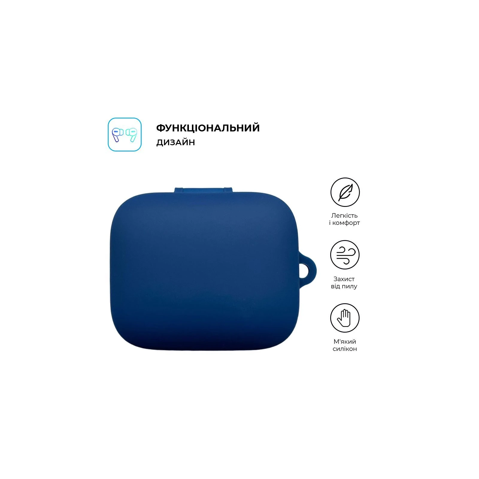 Чехол для наушников Armorstandart Hang Case для OPPO Enco X3i Dark Blue (ARM80043) (UA) Совместимость Enco X3i