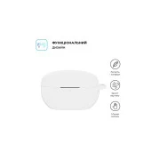 Armorsstandart Hang Case навушники для Sony WF-1000XM5 White (ARM80456) (UA)