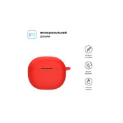 Чехол для наушников Armorstandart Hang Case для Xiaomi Redmi Buds 4 Active Red (ARM73541) (UA)