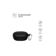 Чехол для наушников Armorstandart Hang Case для Xiaomi Redmi Buds 4 Lite Black (ARM73543) (UA)