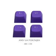 Dark Project ALU87 Celestial ABS RGB Mech G3MS Voidstone Violet (DPKB_CELESTIAL_87_ANSI_UA) (UA)