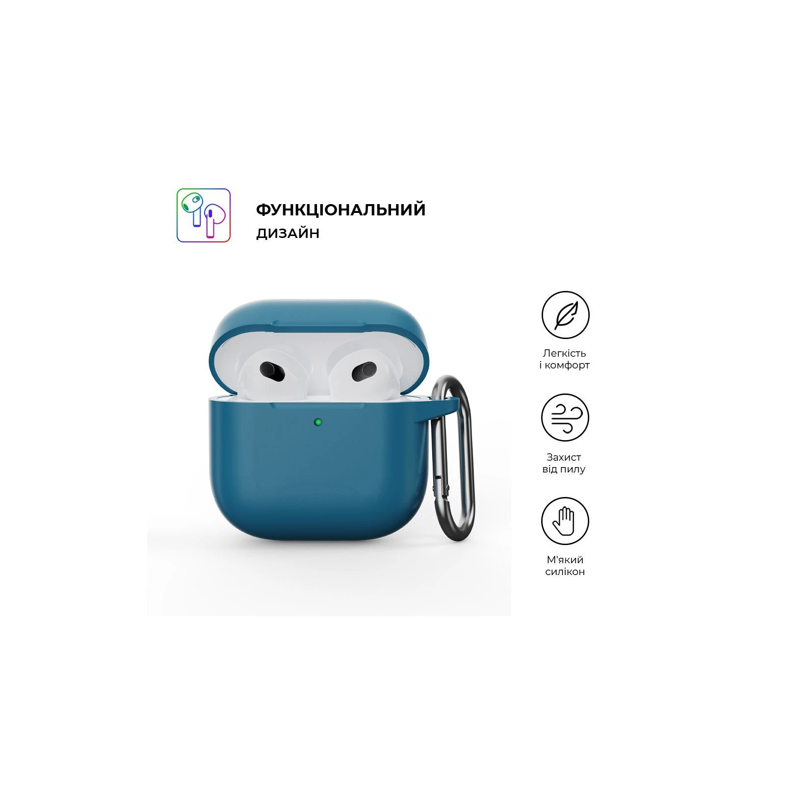 Armorsstandart Hang Case для Apple AirPods 4 Lake Blue (ARM81281) (UA)