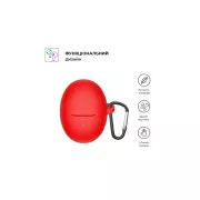 Armorsstandart Hang Case навушники для Huawei Freebuds 5 Red (ARM80461 (UA)