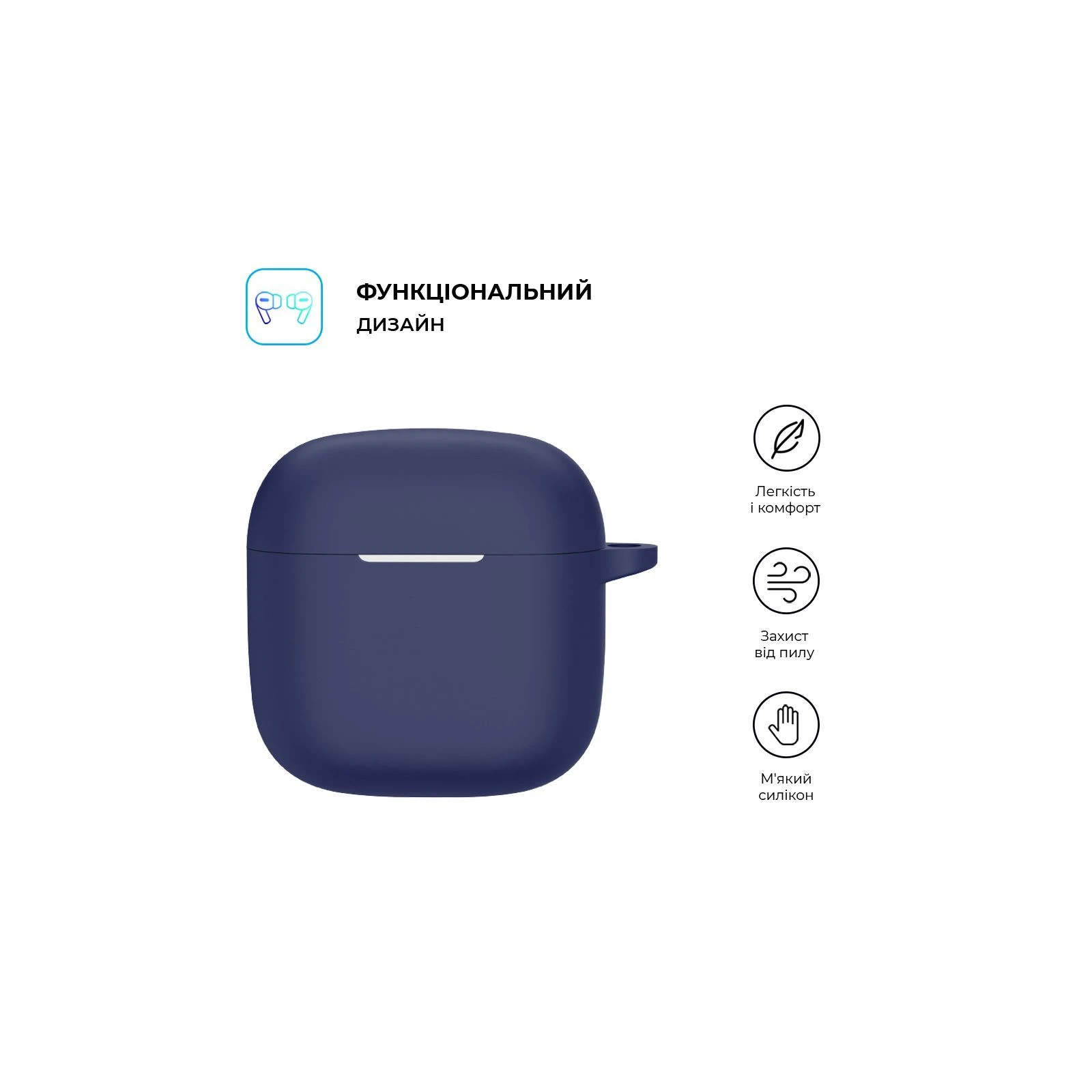 Чехол для наушников Armorstandart Hang Case для Huawei FreeBuds SE 2 Dark Blue (ARM79932) (UA) Совместимость FreeBuds SE 2