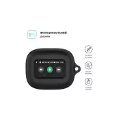 Armorsstandart Hang Case навушники для JBL Live Flex 3/Live Beam 3 Black (ARM79923) (UA)