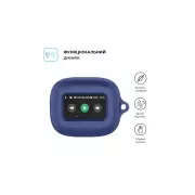 Armorsstandart Hang Case навушники для JBL Live Flex Dark Blue (ARM80448) (UA)