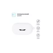 Armorsstandart Hang Case навушники для JBL Live Pro 2 White (ARM80441) (UA)