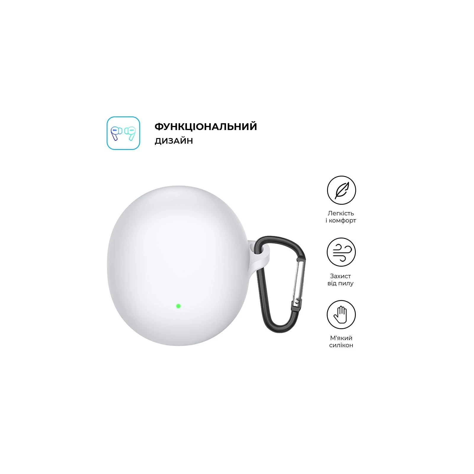 Armorsstandart Hang Case навушники для Oppo Enco Air3 White (ARM79941) (UA)