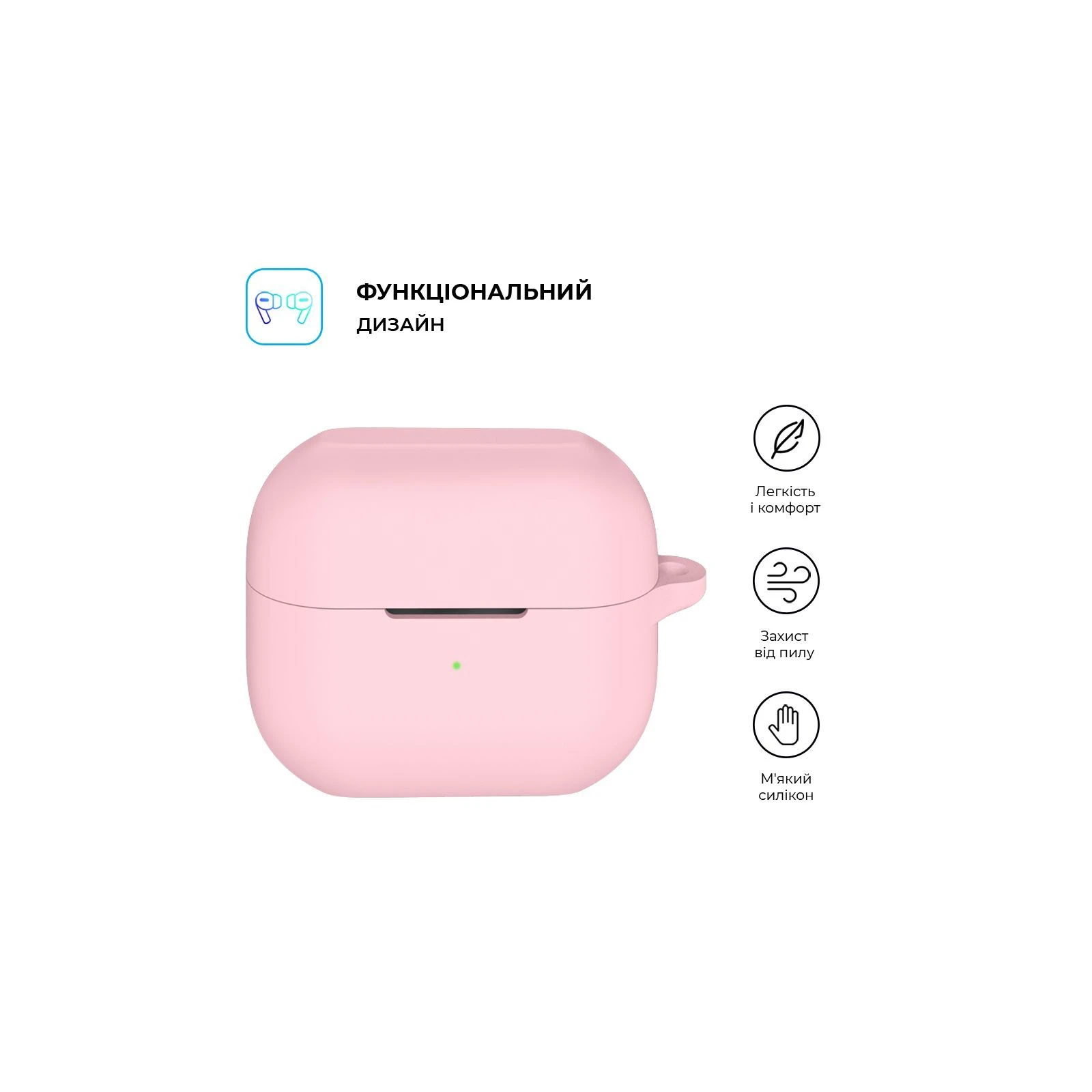 Armorsstandart Hang Case навушники для Buds Samsung Galaxy 3/3 Pro Pink (ARM79988) (UA)