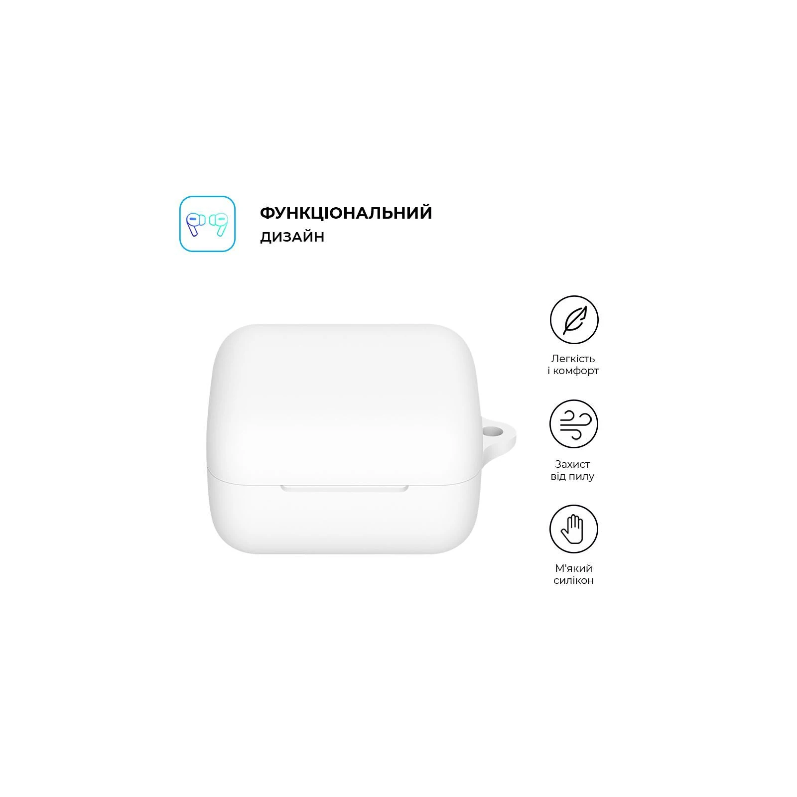 ArmorsStandart Hang Case навушники для неонових бутонів Sony White (ARM80458) (UA)