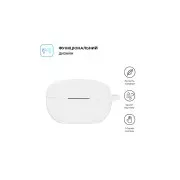 Armorsstandart Hang Case навушники для Sony WF-1000XM5 White (ARM80456) (UA)