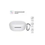 Чехол для наушников Armorstandart Hang Case для Xiaomi Redmi Buds 4 Lite White (ARM73544) (UA)