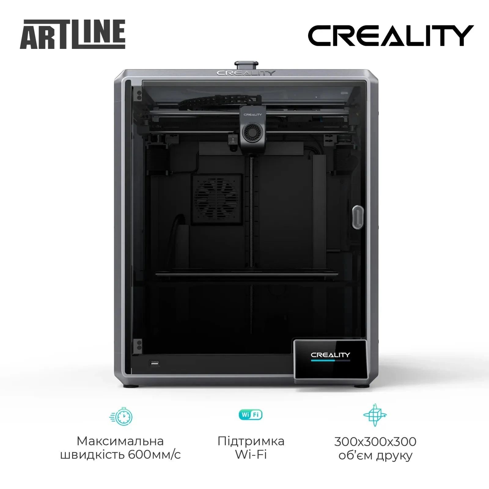 Creality CR-K1 Max (UA) Толщина слоя 0.05 - 0.4 мм