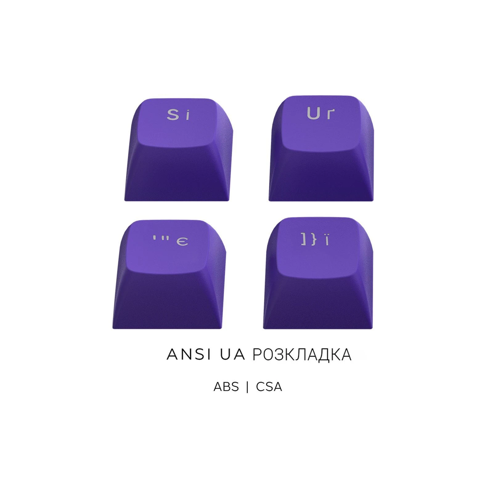 Dark Project ALU87 Celestial ABS RGB Mech G3MS Voidstone Violet (DPKB_CELESTIAL_87_ANSI_UA) (UA) Конструкция механическая