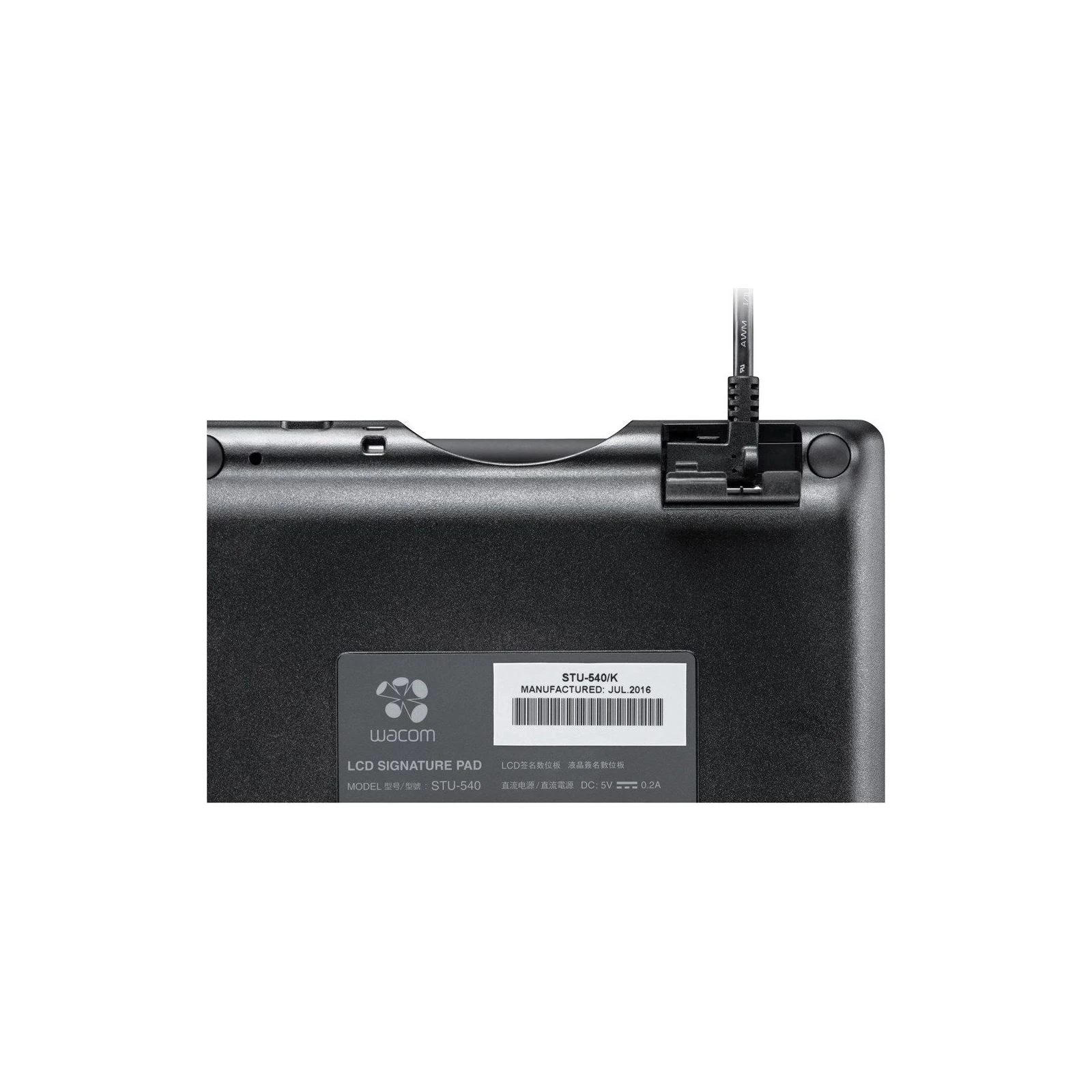 Wacom Signature STU-540 (STU540-CH2) (UA) Особенность Kensington lock ,  AES256 / RSA2048 шифрование
