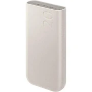 Samsung 20000 mAh 45W Beige (EB-P4520XU)
