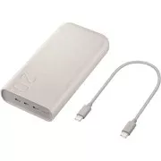 Samsung 20000 mAh 45W Beige (EB-P4520XU)