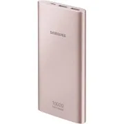 Samsung 10000 mAh Gold (EB-P1100)