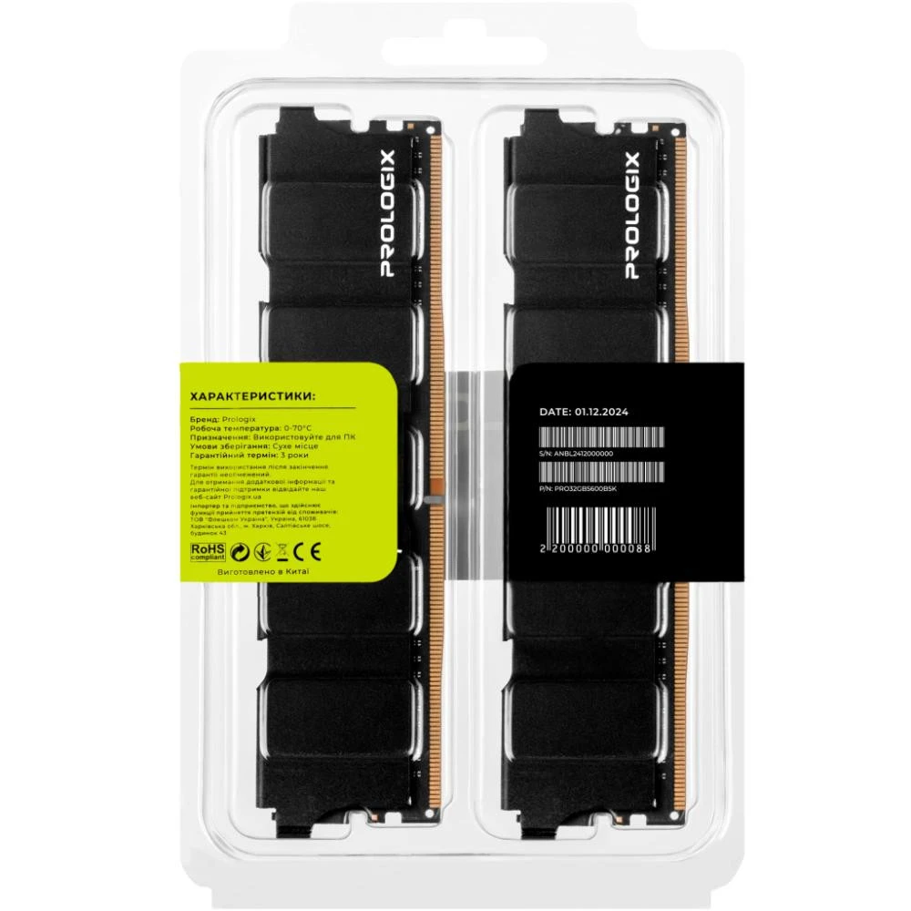 Prologix 32 GB (2x16GB) DDR5 5600 MHz (PRO32GB5600B5K) (UA) Бренд: Prologix; Назначение: Память