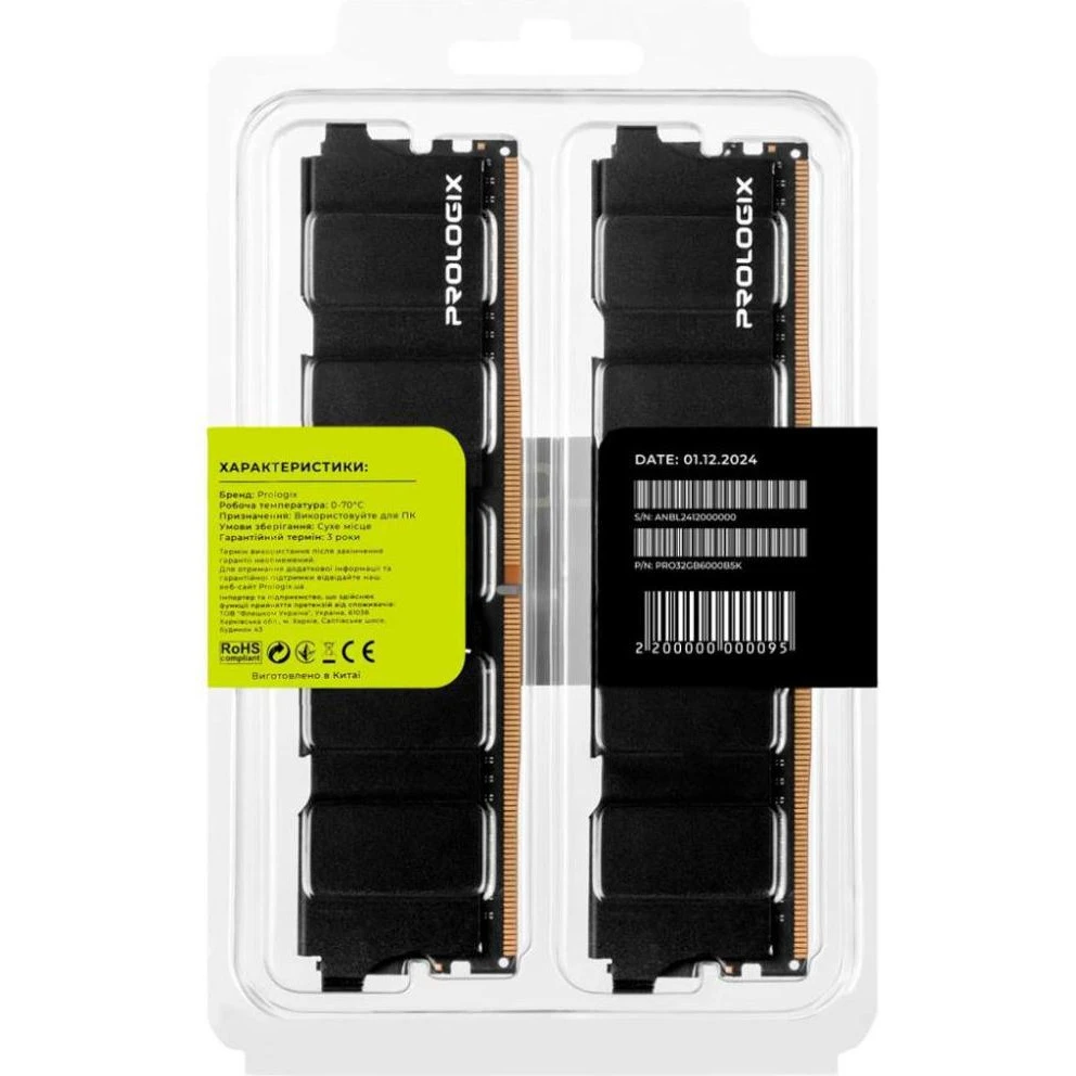 Prologix 32 GB (2x16GB) DDR5 6000 MHz (PRO32GB6000B5K) (UA) Назначение Память для настольных компьютеров