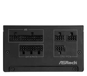 ASRock Steel Legend 650W 80 Plus Gold (SL-650G) EU