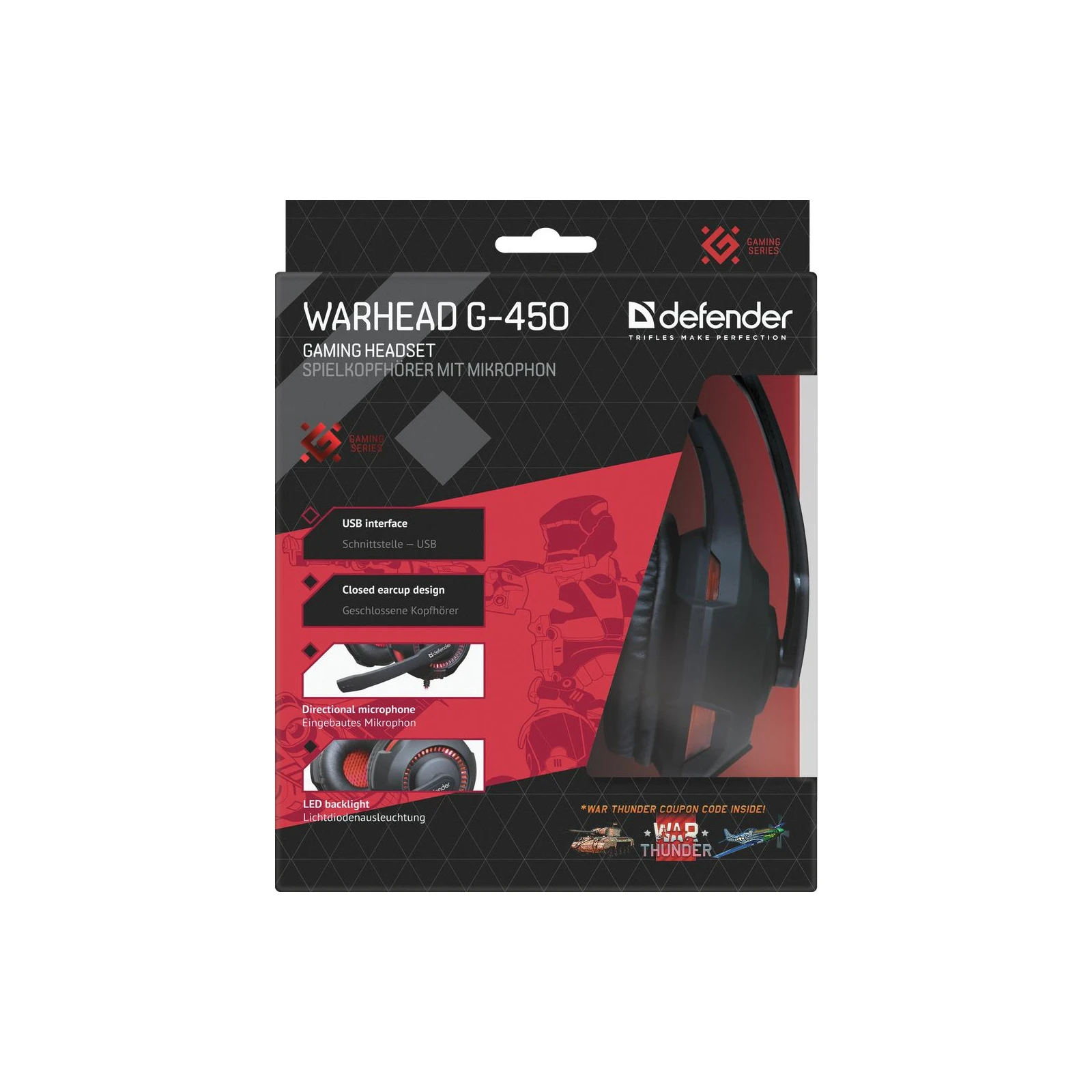 Defender Warhead G-450 USB (64146) (UA) Основные характеристики;