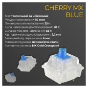 Ducky One 3 Cherry MX Blue RGB UA USB White (DKON2108ST-CUAPXPWWWSC1) (UA)