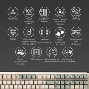 Ducky One 3 Cherry MX Brown UA USB Cream (DKON2108-BUAPXМAEGGC1) (UA)