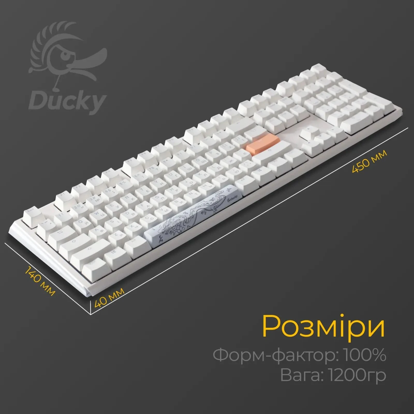 Ducky One 3 Cherry MX Red RGB UA USB White (DKON2108ST-RUAPXPWWWSC1) (UA) Конструкция механическая