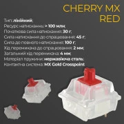Ducky One 3 Cherry MX Red UA USB Cream (DKON2108-RUAPXМAEGGC1) (UA)