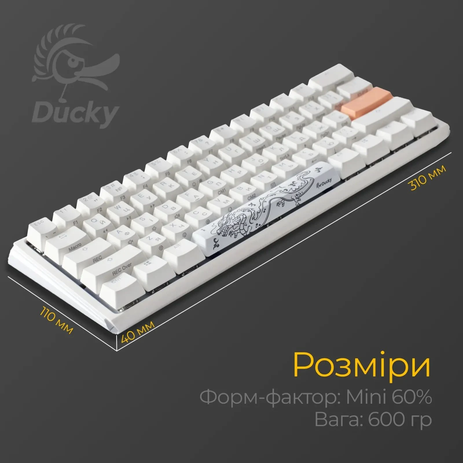 Ducky One 3 Mini Cherry MX Red RGB UA USB White (DKON2161ST-RUAPXPWWWSC1) (UA)
