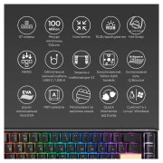 Ducky One 3 SF Cherry MX Red RGB UA USB Black (DKON2167ST-RUAPXCLAWSC1) (UA)