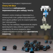 Ducky One 3 TKL Cherry MX Blue RGB UA USB White (DKON2187ST-CUAPXPWWWSC1) (UA)