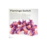 Epomaker Shadow-X 70 Flamingo Switch Hot-Swap LCD Screen RGB Wireless/Bluetooth/USB UA Black (SHX-B-F) (UA)