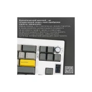 Epomaker Shadow-X 70 Mulan Switch Hot-Swap LCD Screen RGB Wireless/Bluetooth/USB UA White (SHX-W-M) (UA)